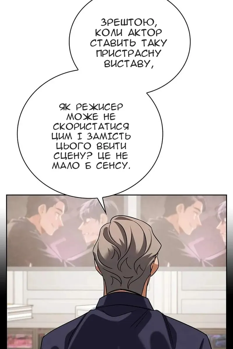 Сторінка 17