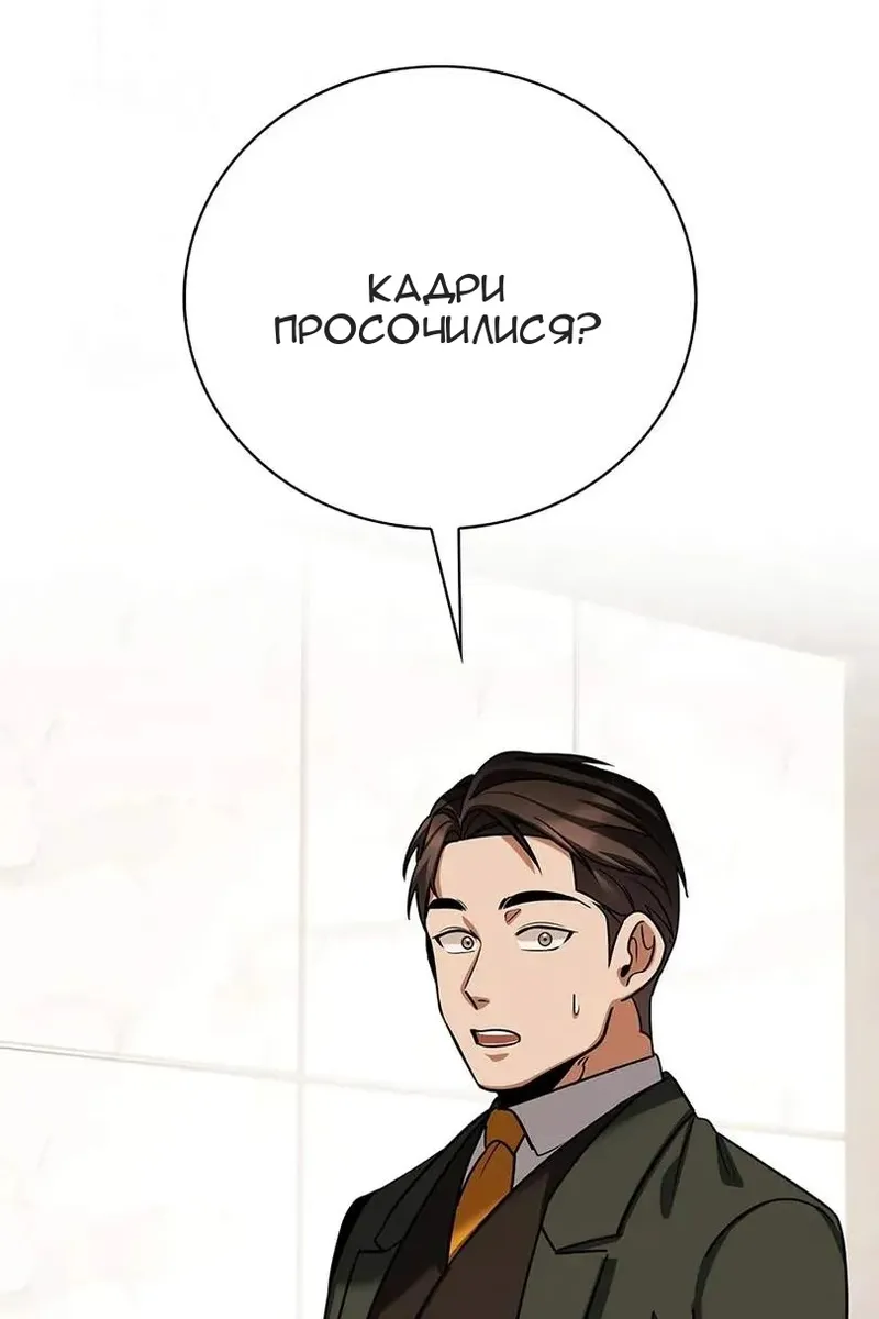 Сторінка 33