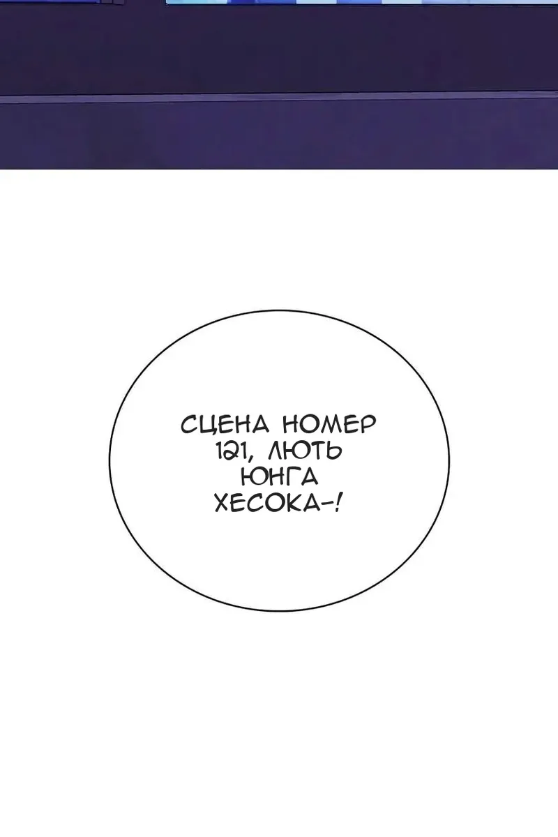 Сторінка 75