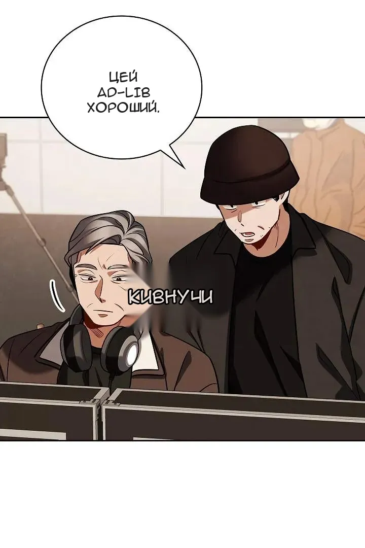 Сторінка 4