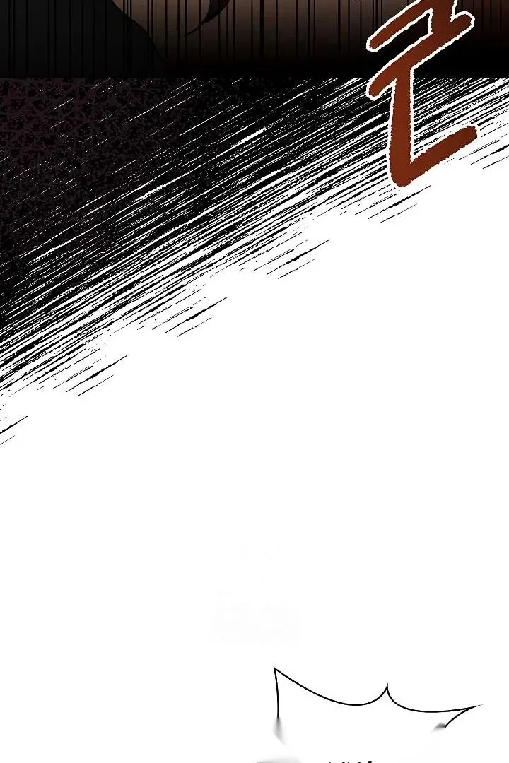 Сторінка 16