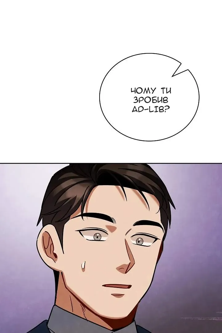 Сторінка 22