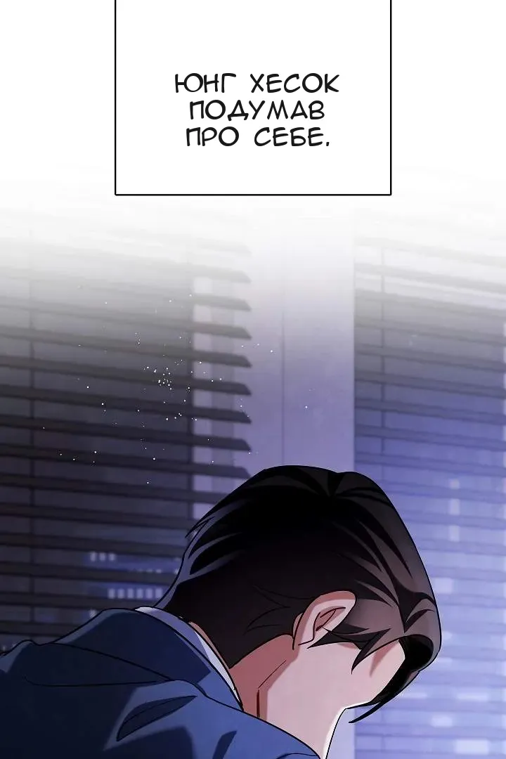Сторінка 83