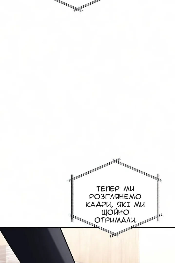Сторінка 17