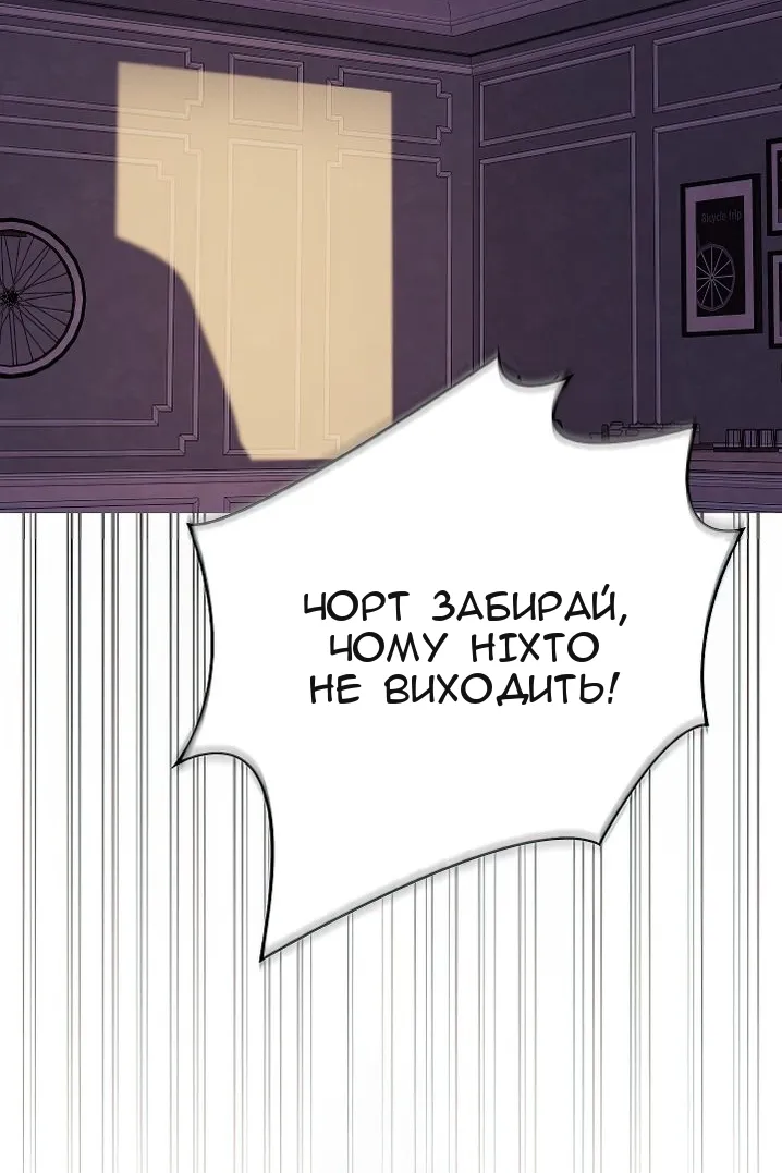 Сторінка 41