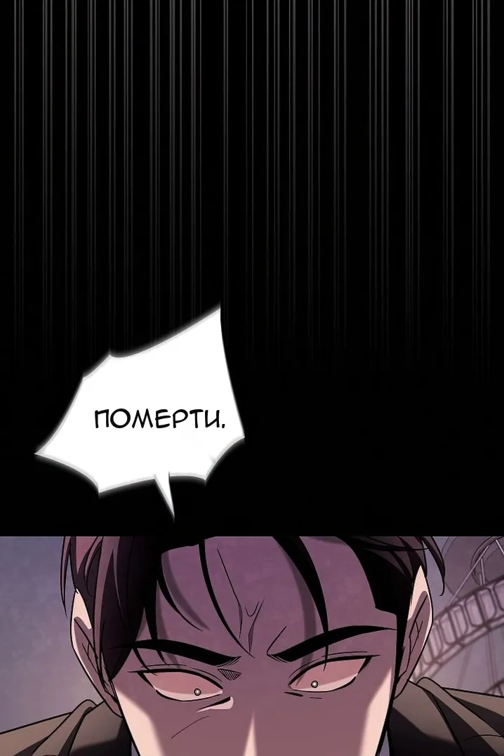 Сторінка 61