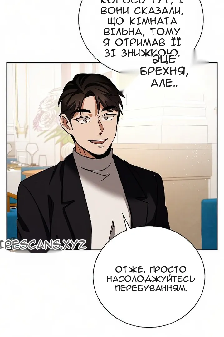 Сторінка 115