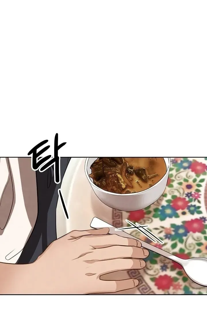 Сторінка 6