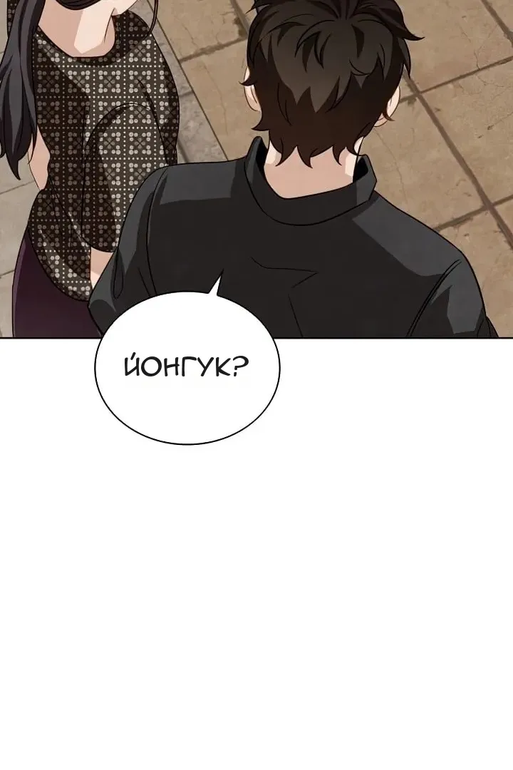 Сторінка 40