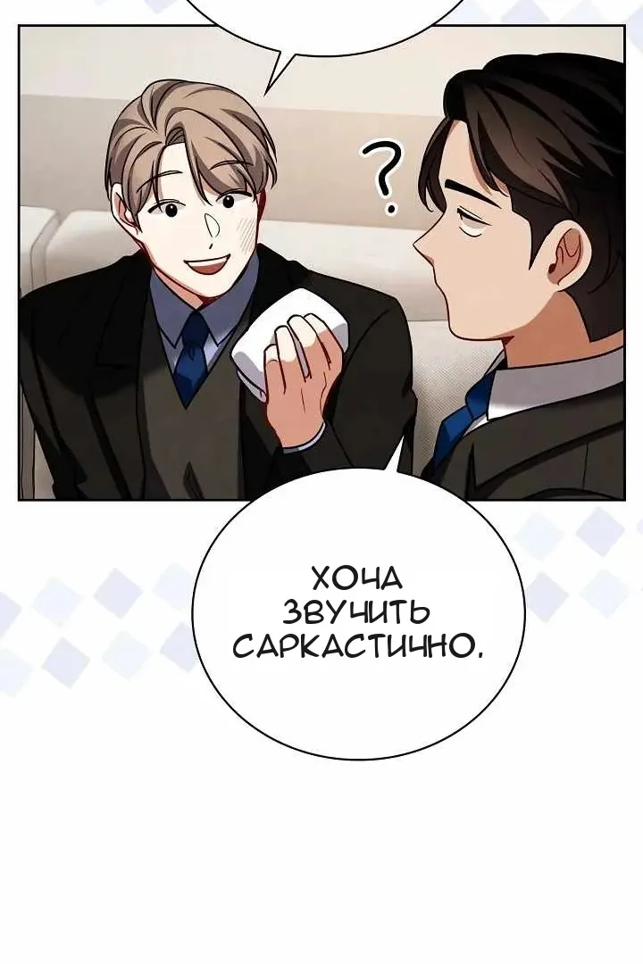 Сторінка 71