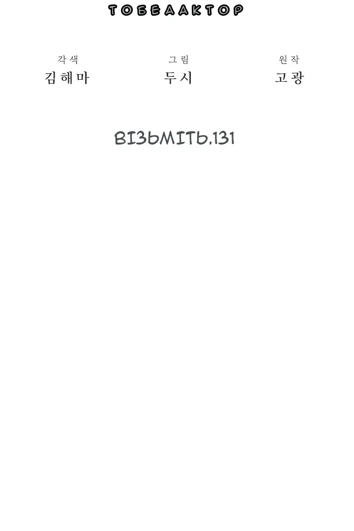 Сторінка 17