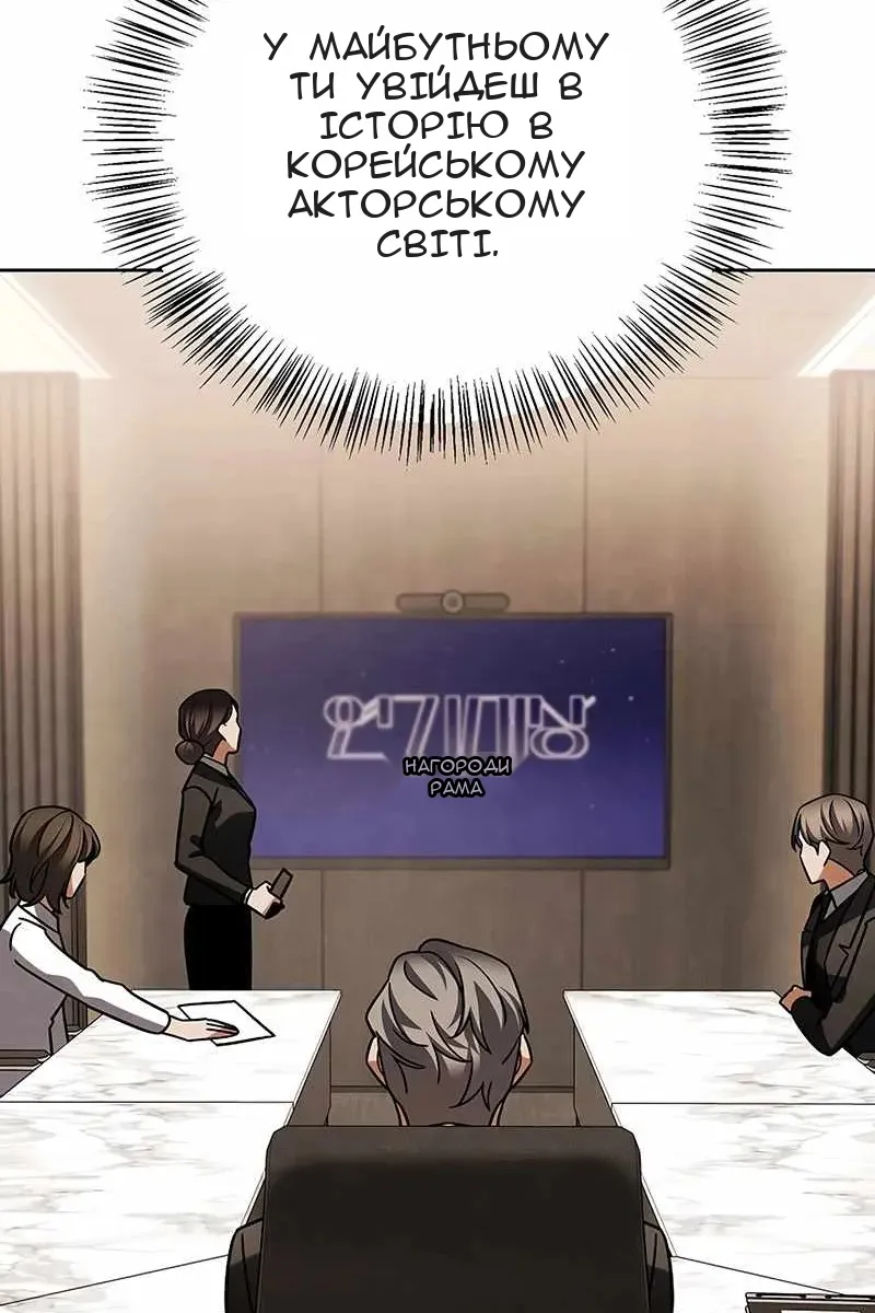 Сторінка 22