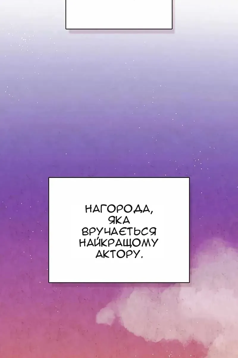 Сторінка 41