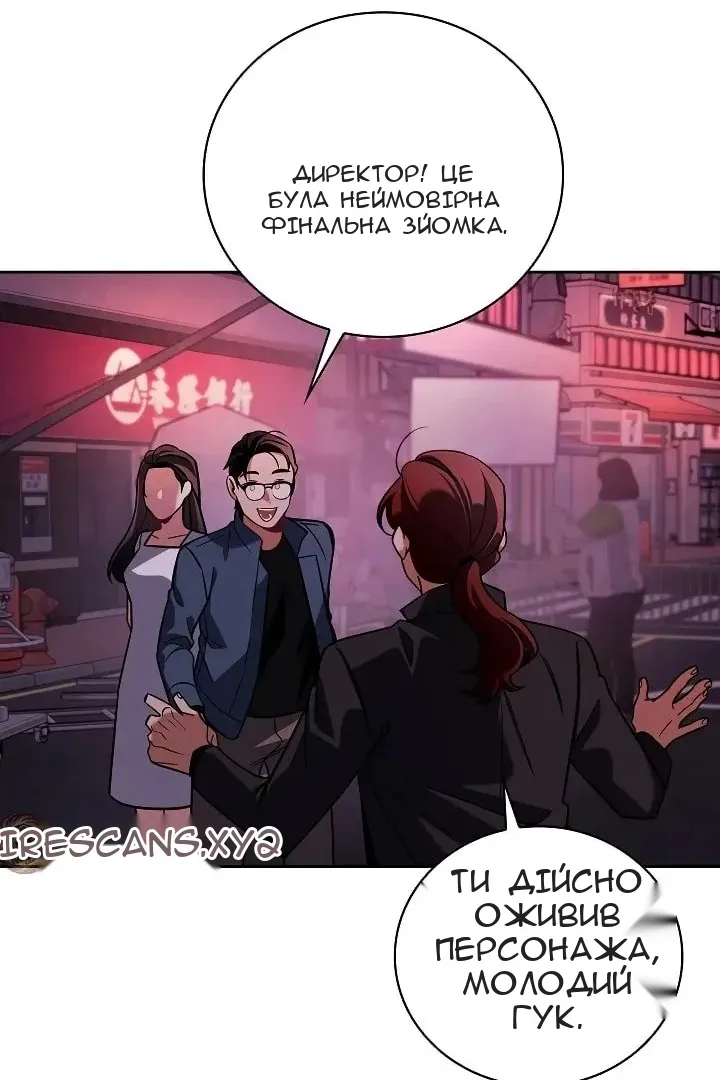 Сторінка 30