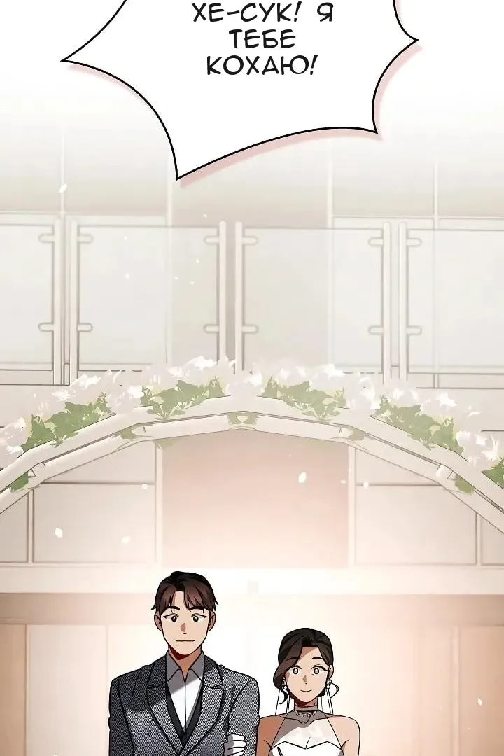 Сторінка 9