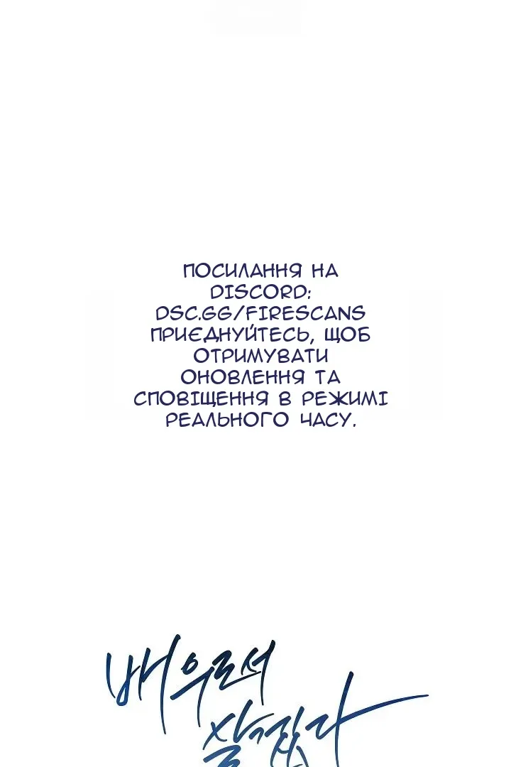 Сторінка 132