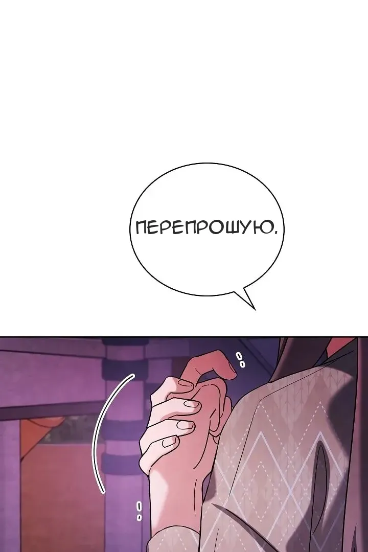 Сторінка 16