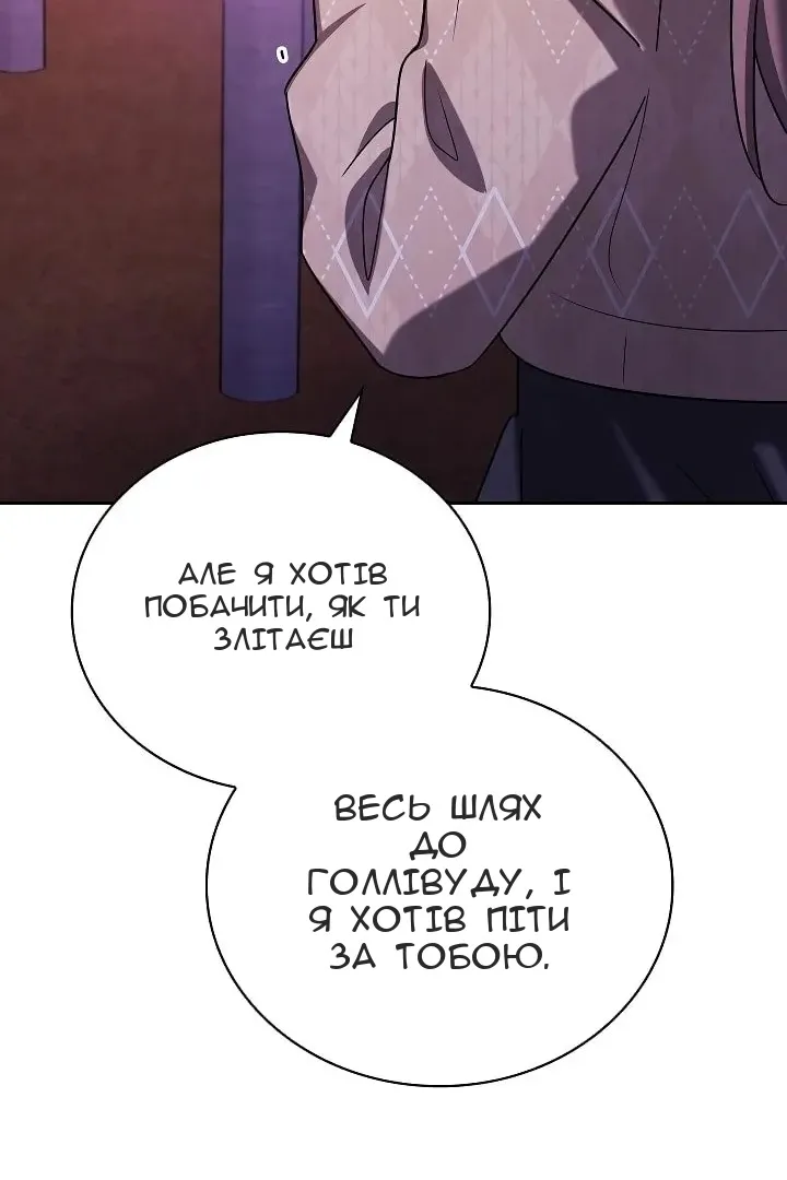 Сторінка 17