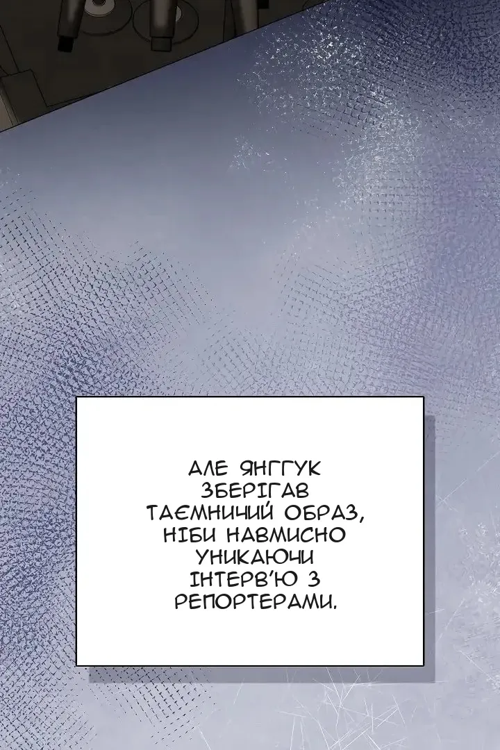 Сторінка 72