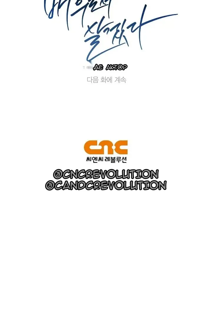 Сторінка 146