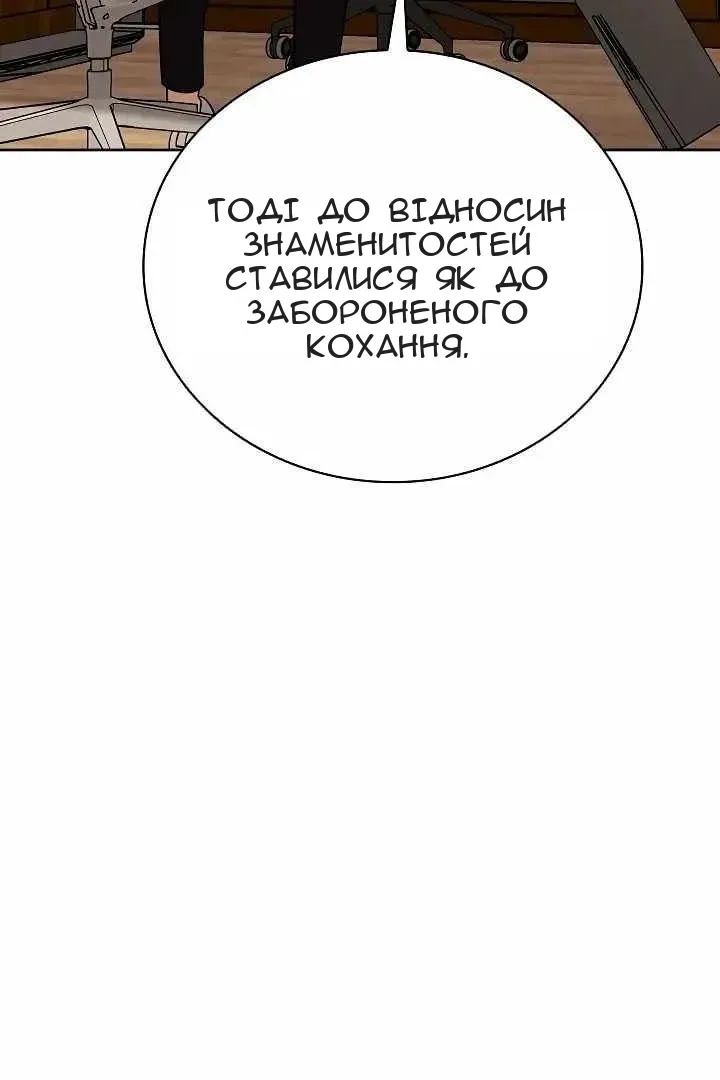 Сторінка 17