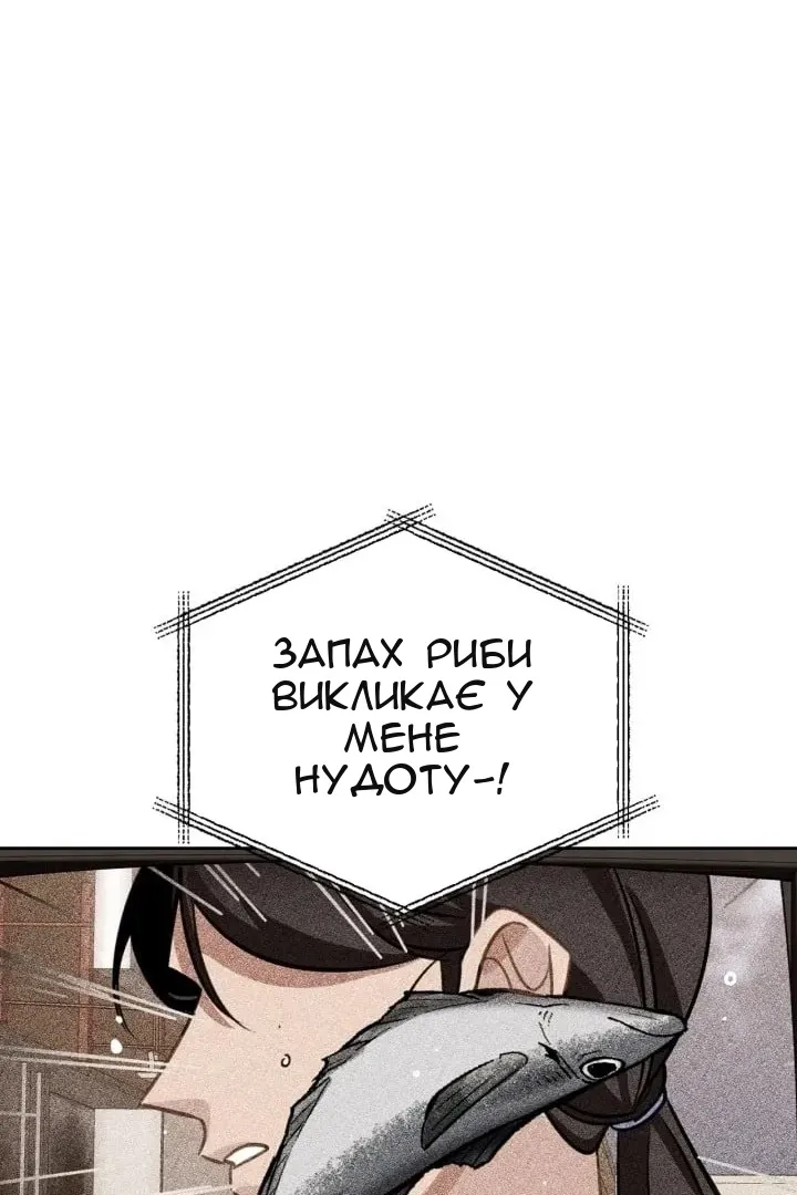 Сторінка 22