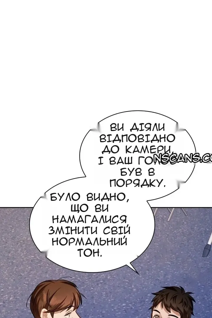 Сторінка 35