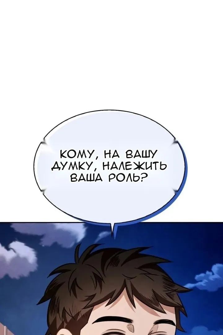 Сторінка 37