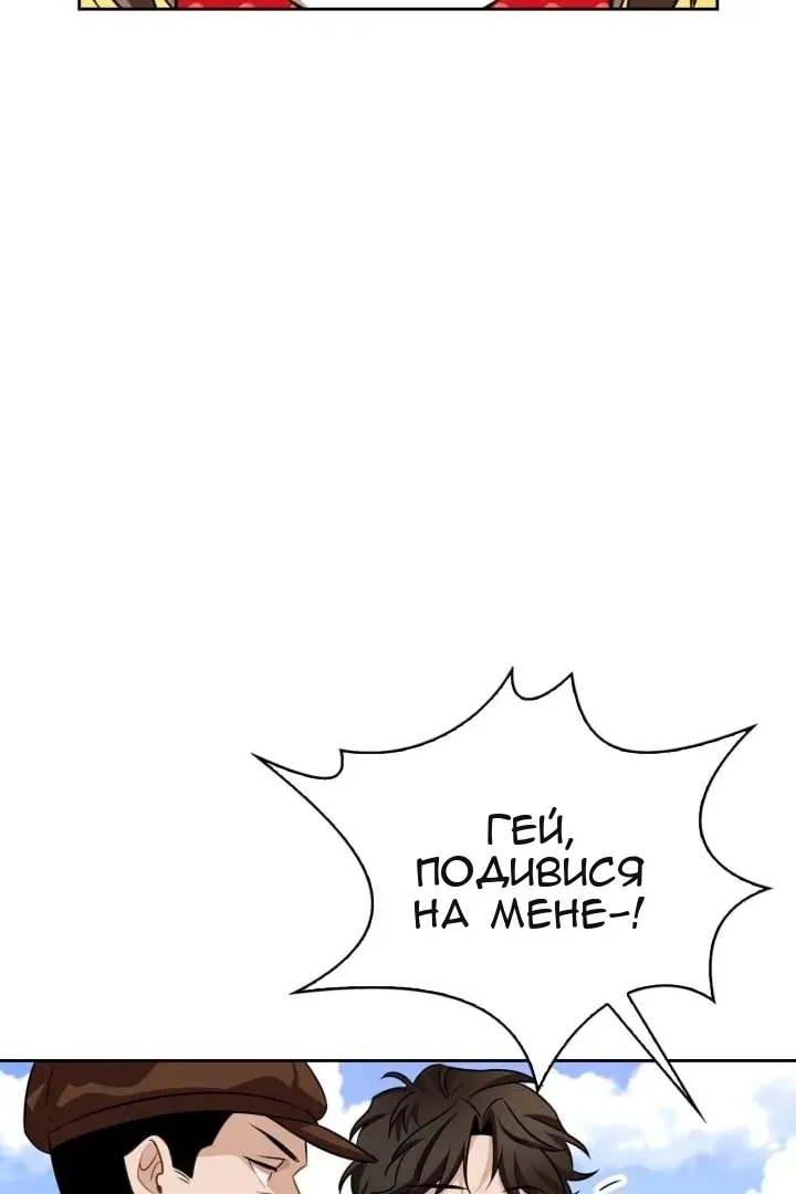 Сторінка 24
