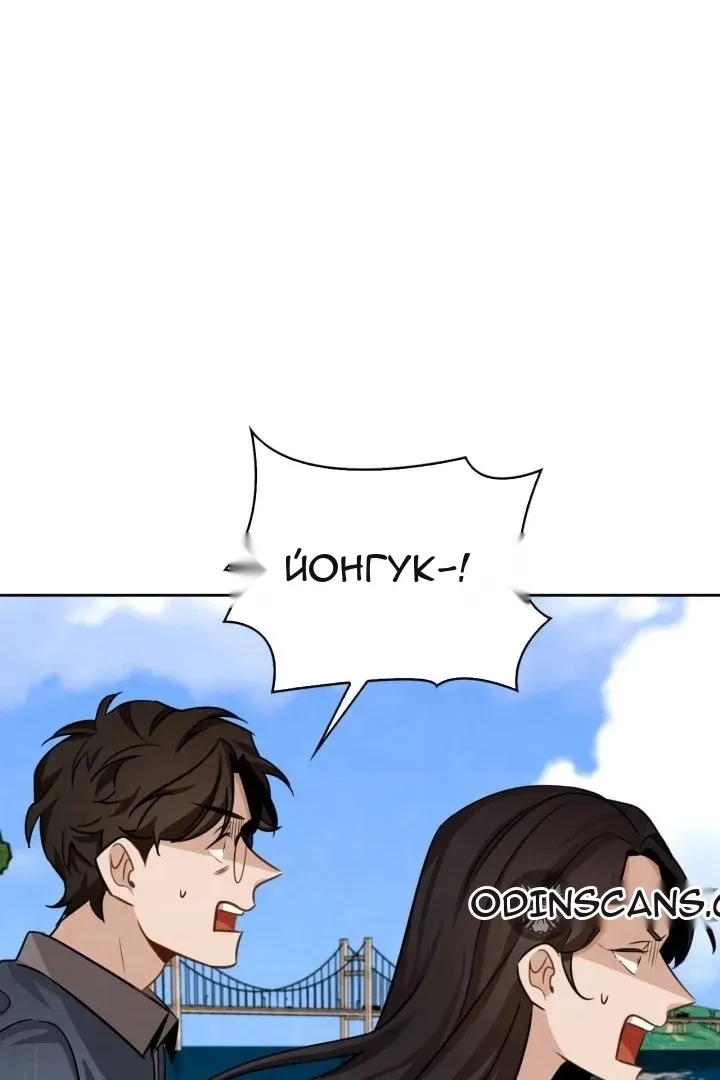 Сторінка 31