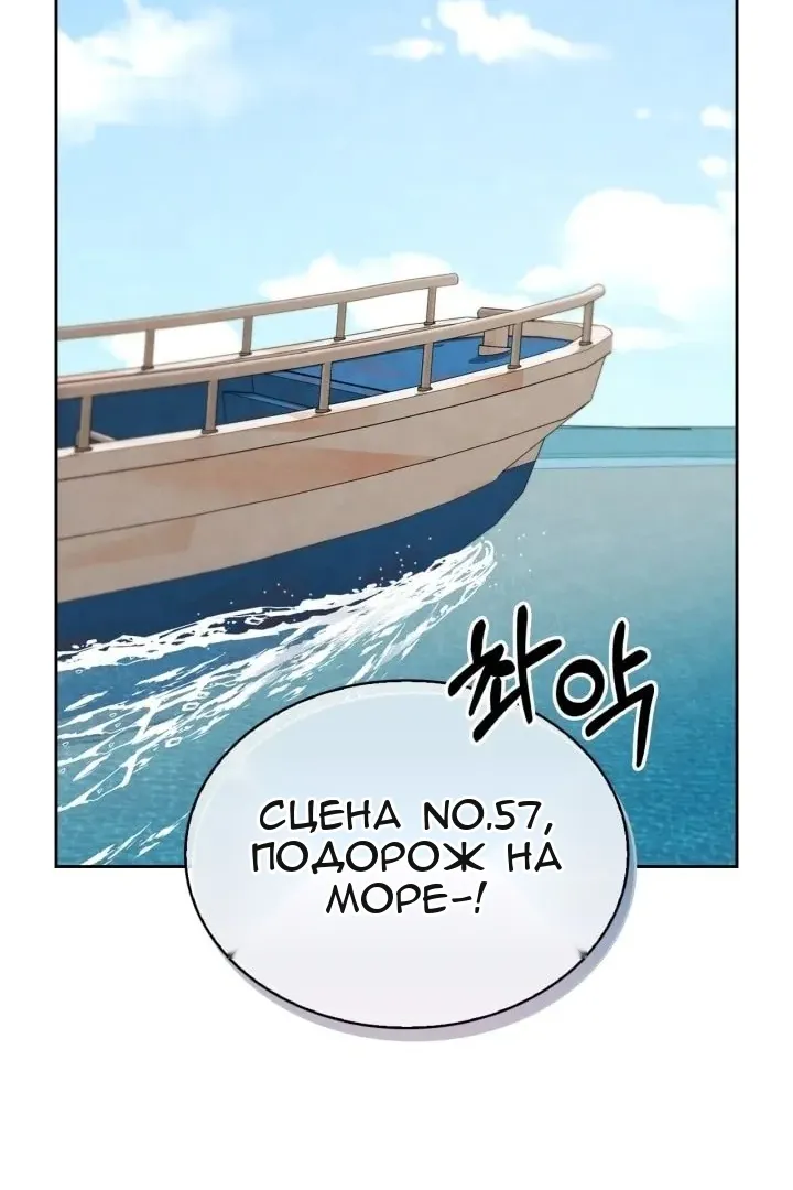 Сторінка 58