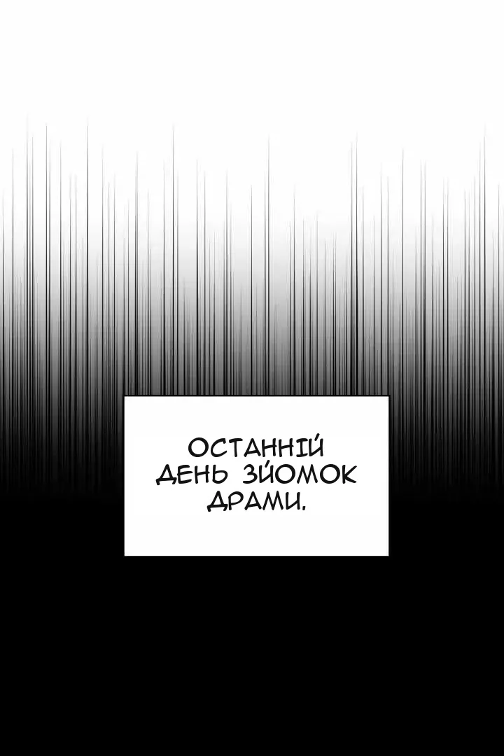 Сторінка 22