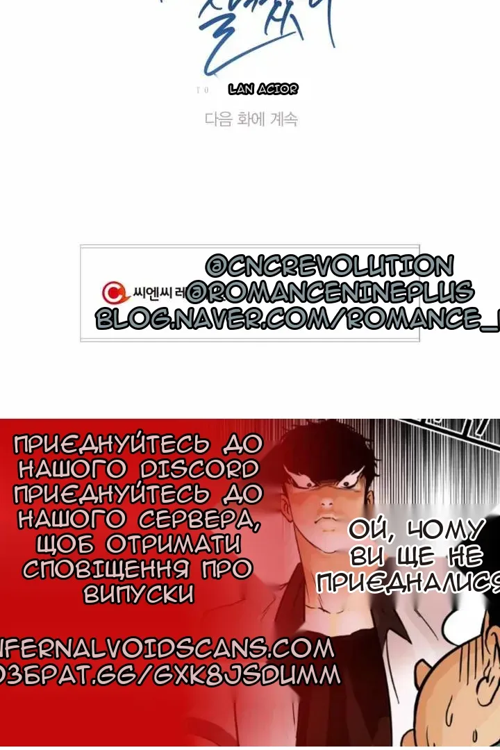 Сторінка 139