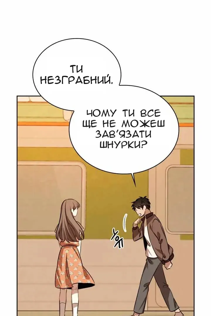 Сторінка 22