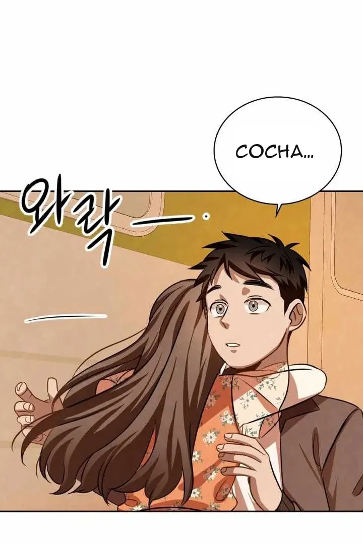 Сторінка 35