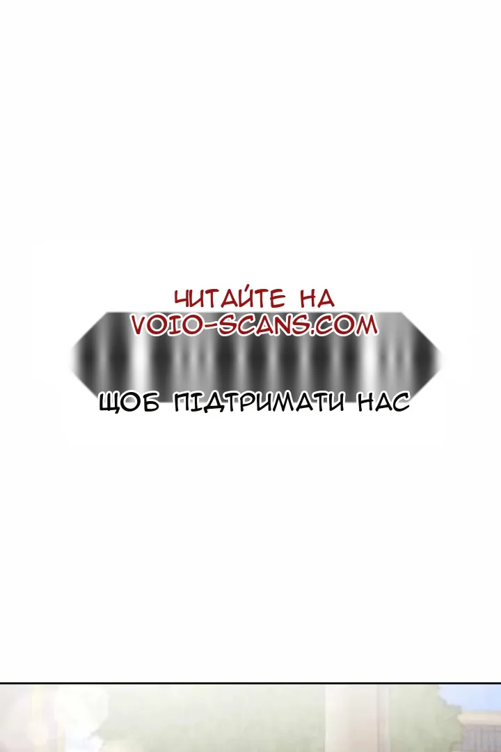 Сторінка 4