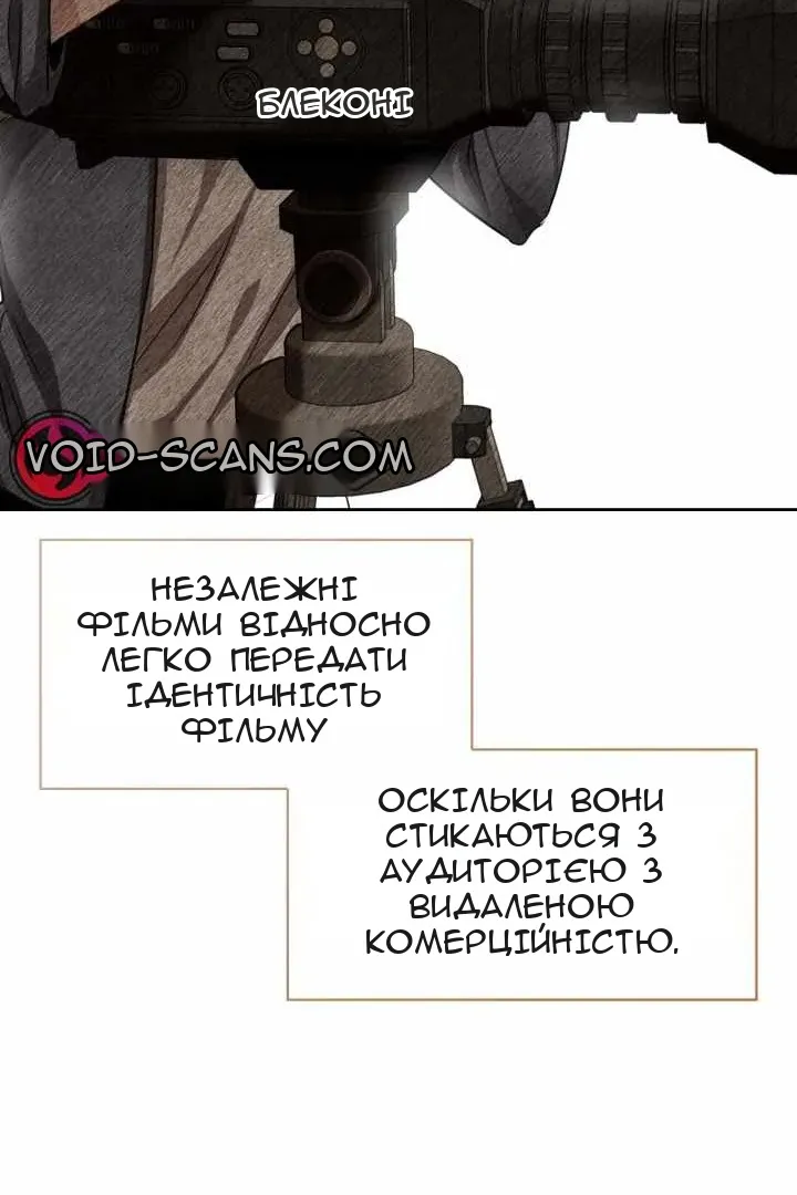 Сторінка 17