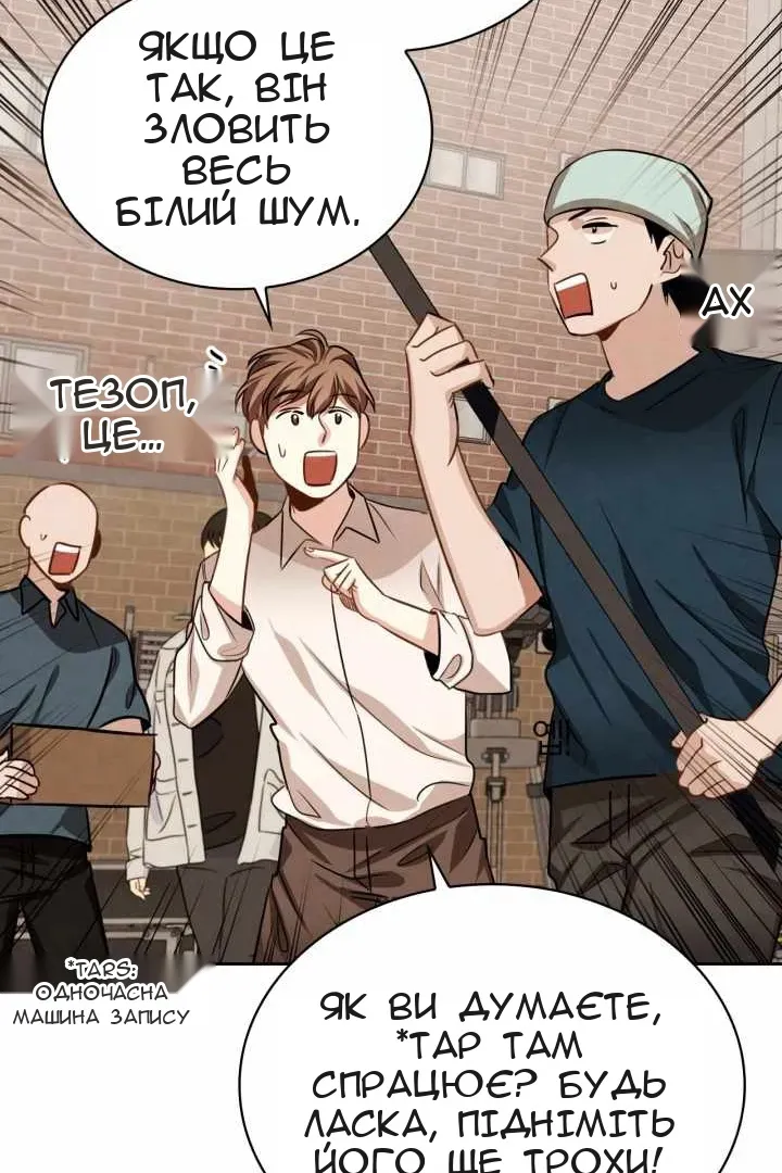 Сторінка 22