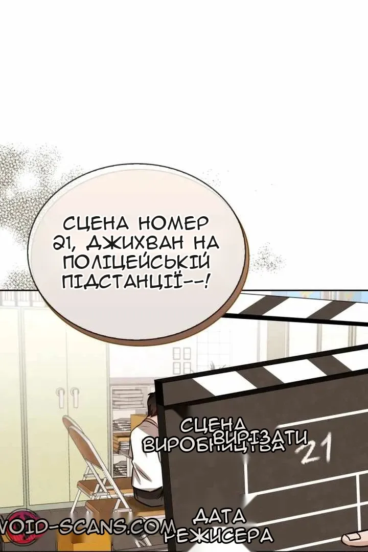 Сторінка 40