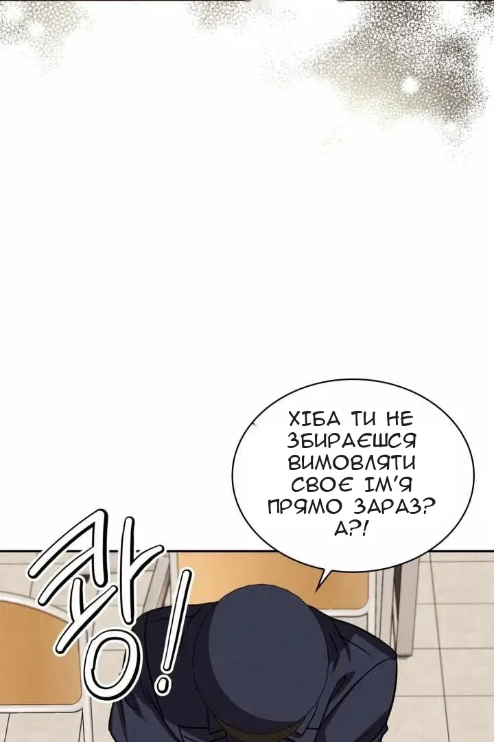 Сторінка 41