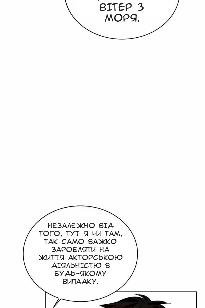 Сторінка 15
