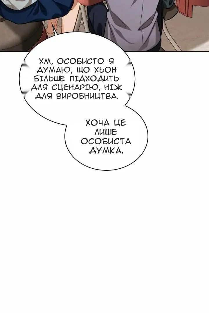 Сторінка 22