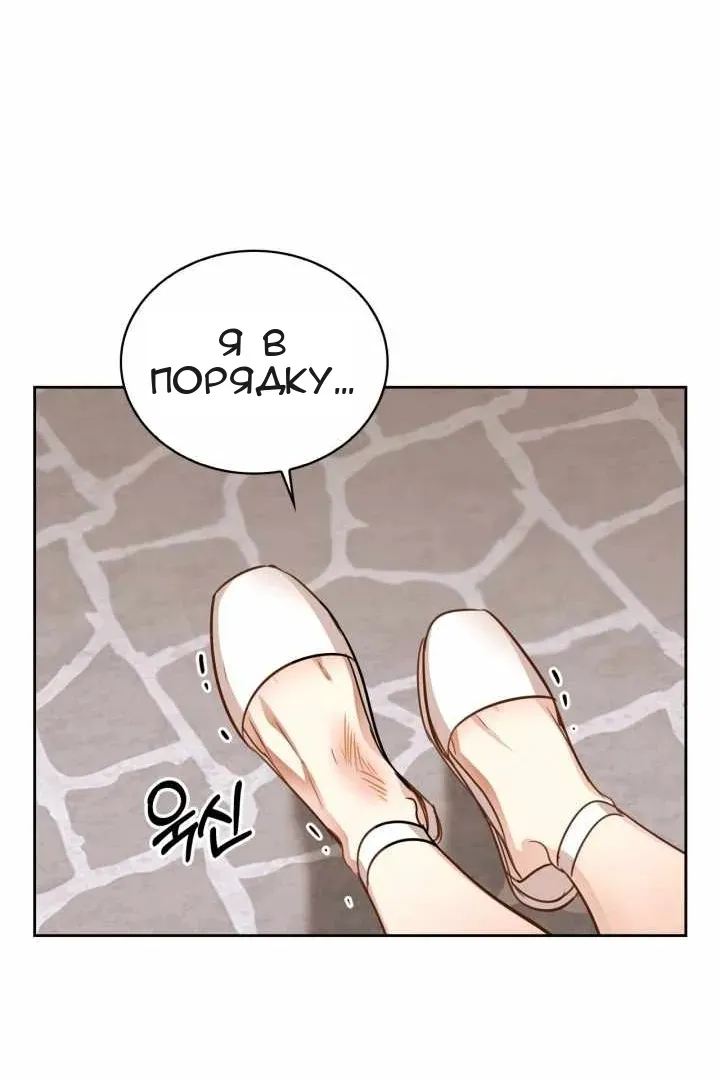 Сторінка 108