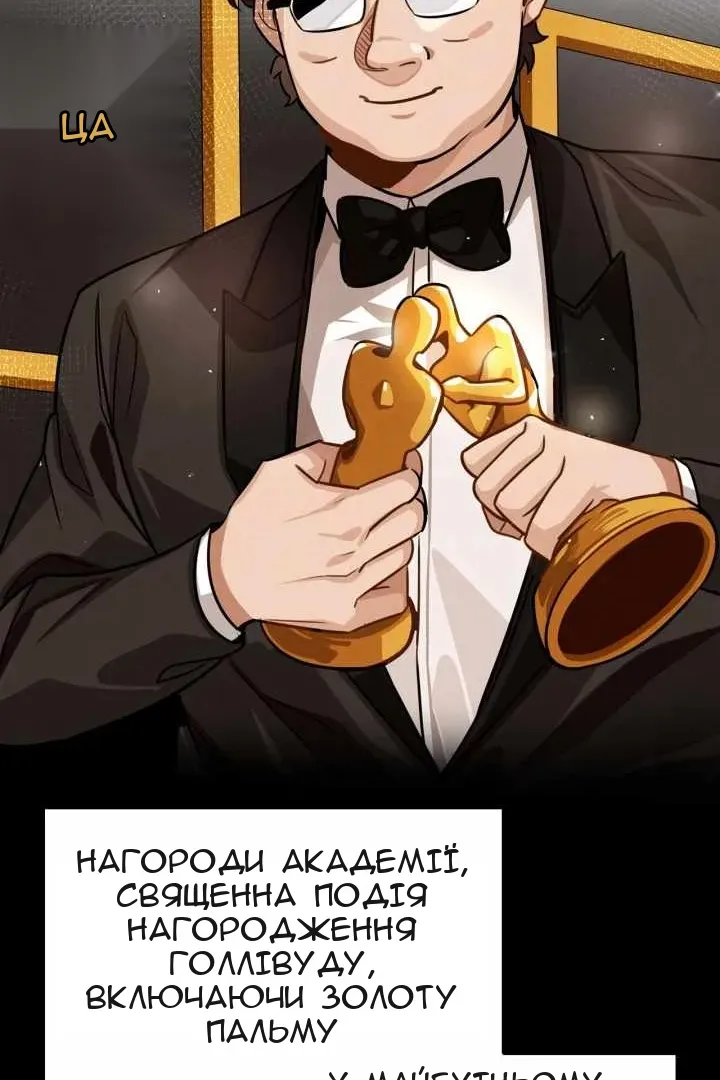 Сторінка 17