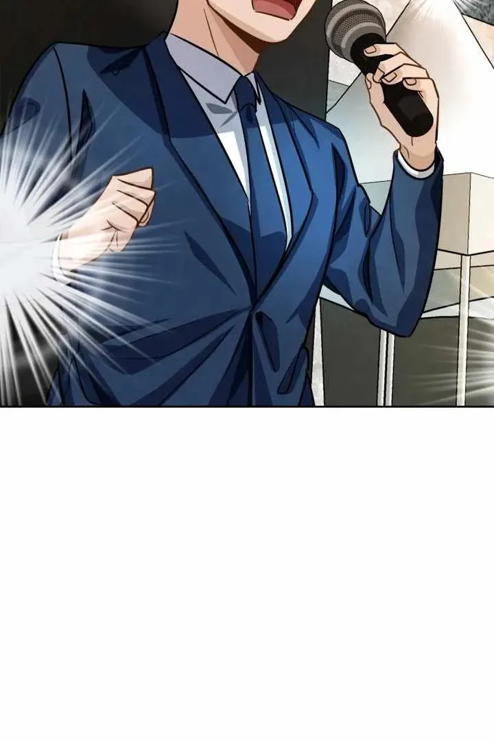 Сторінка 110