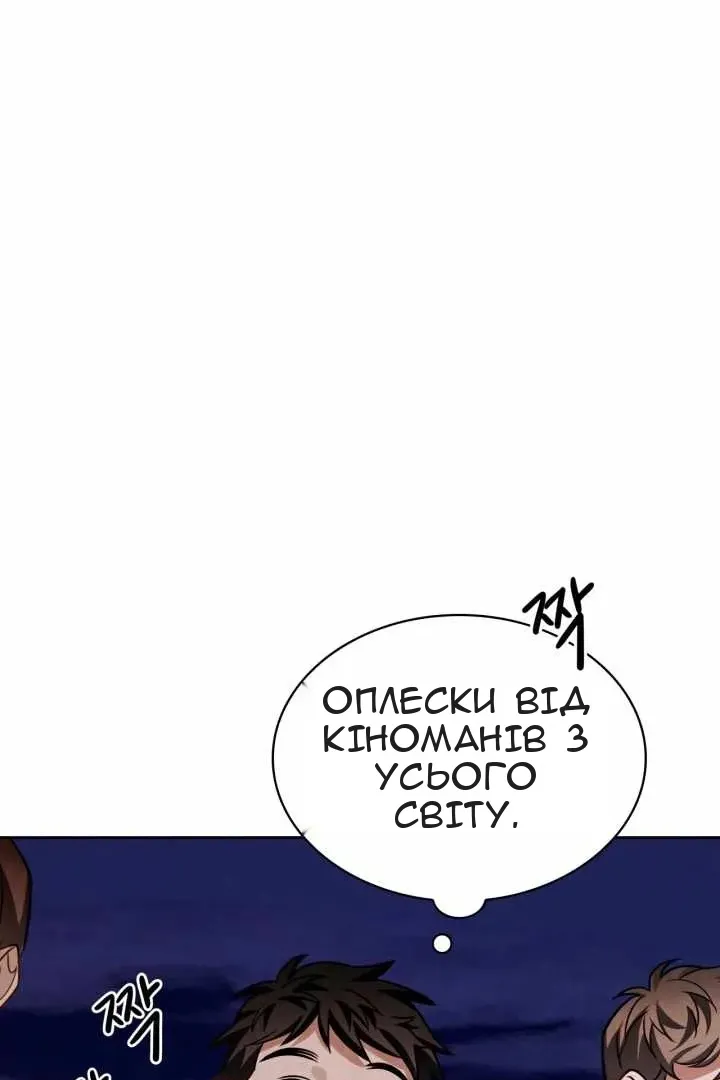 Сторінка 126