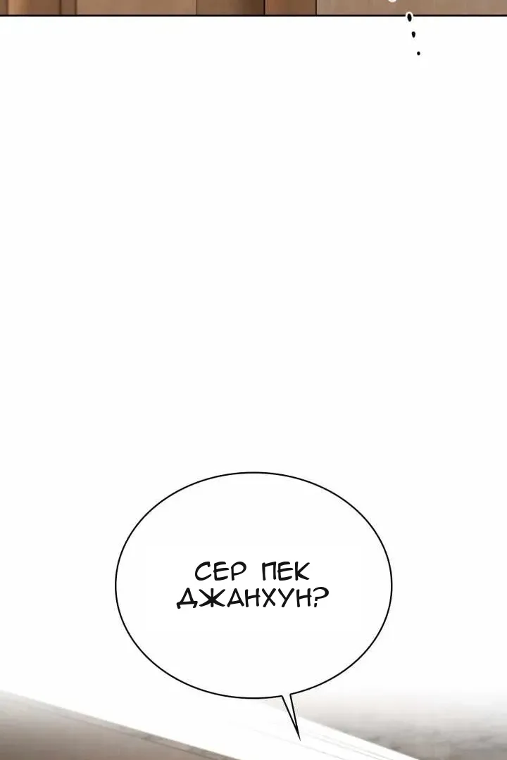 Сторінка 30