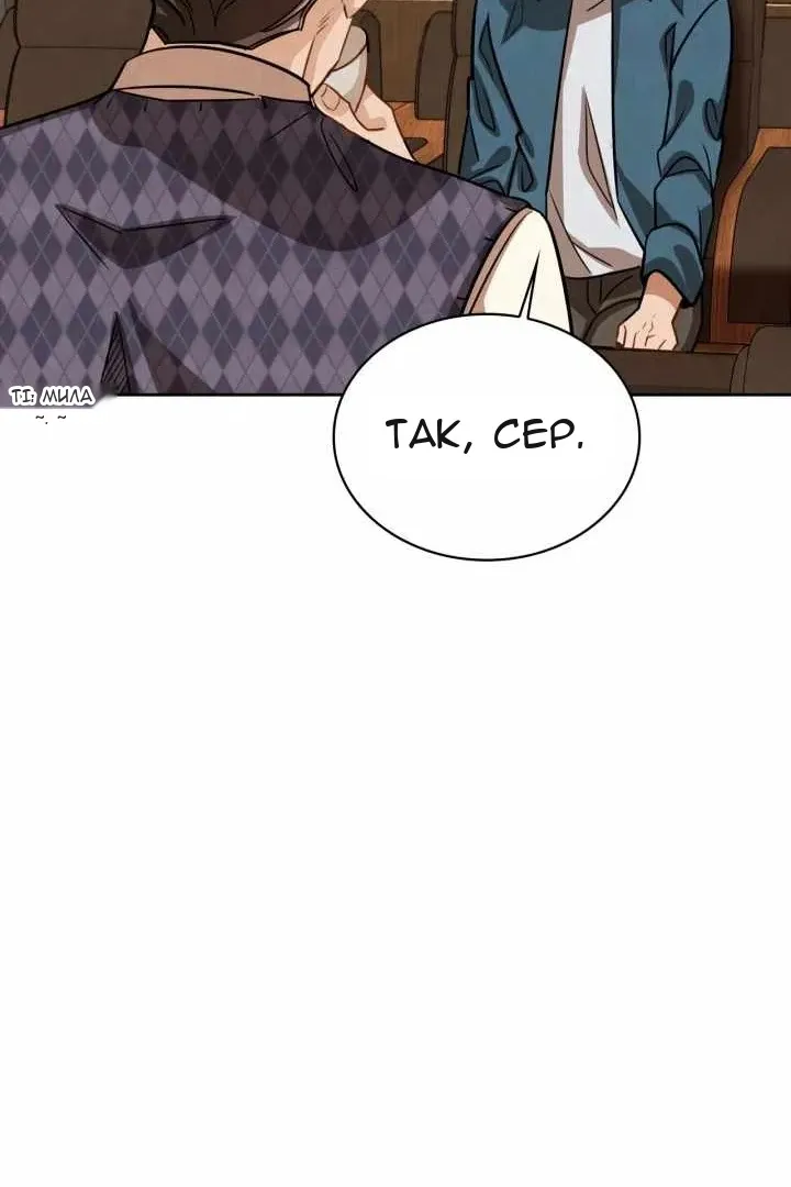 Сторінка 39