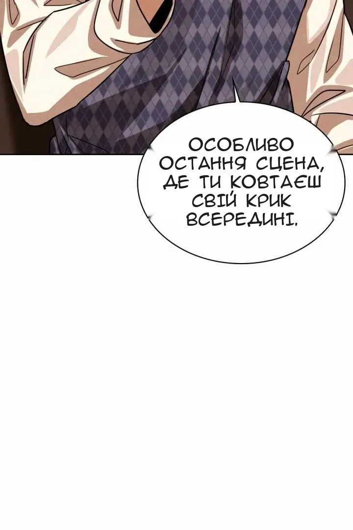 Сторінка 41