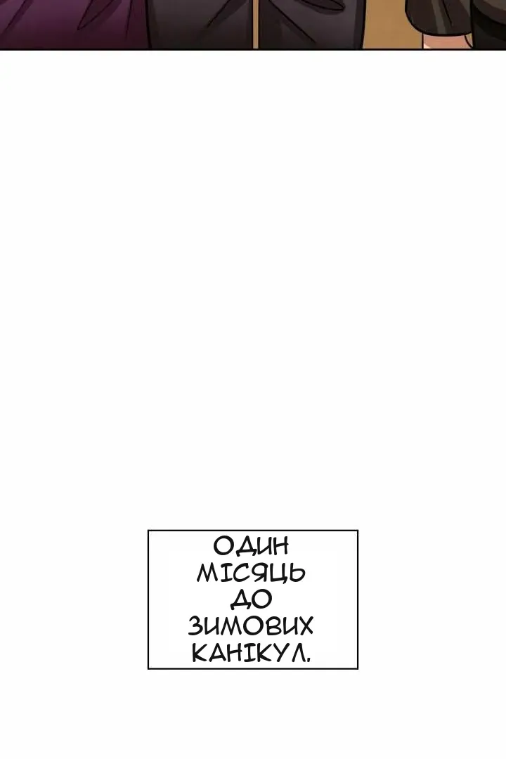Сторінка 16